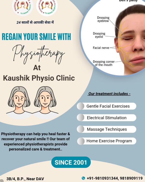developmental rehabilitation f