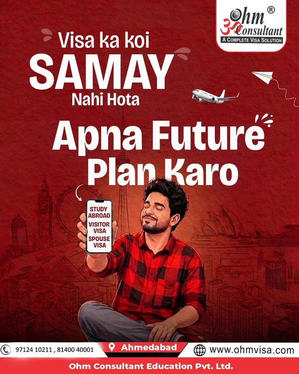 Visa Ka Koi Fixed Samay Nahi H
