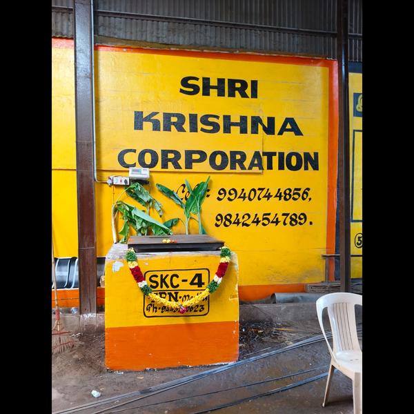 Shri Krishna Corporation Trichy in Tiruvanakoil is