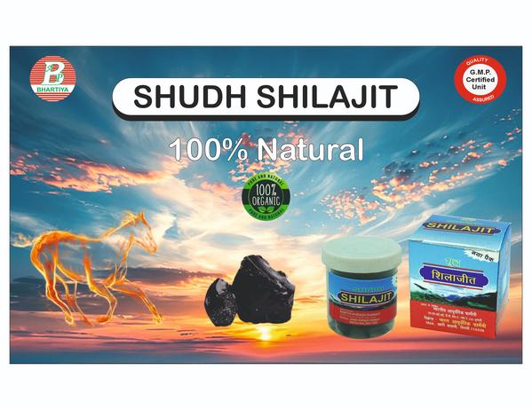 Aurvedic Medicine Shuddh Shilajit Manufacture in K