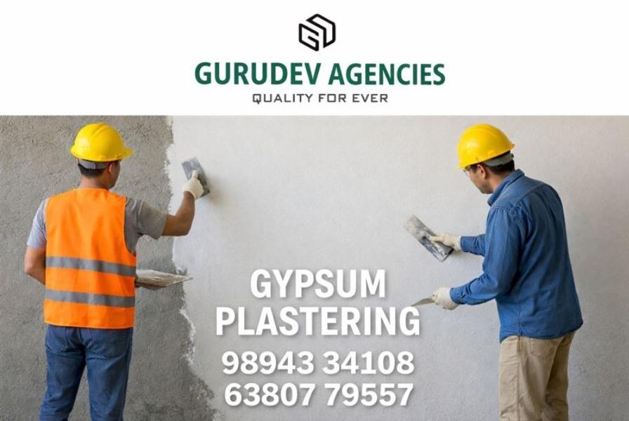 industrial construction suppli