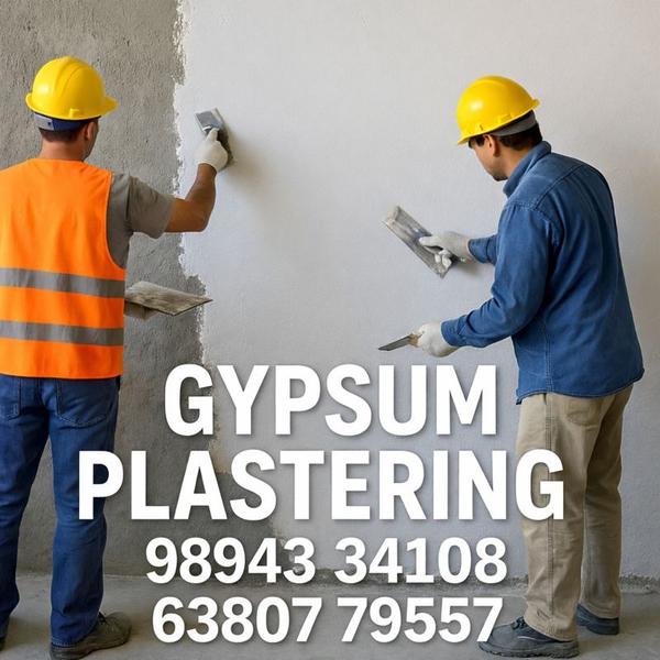 industrial construction suppli