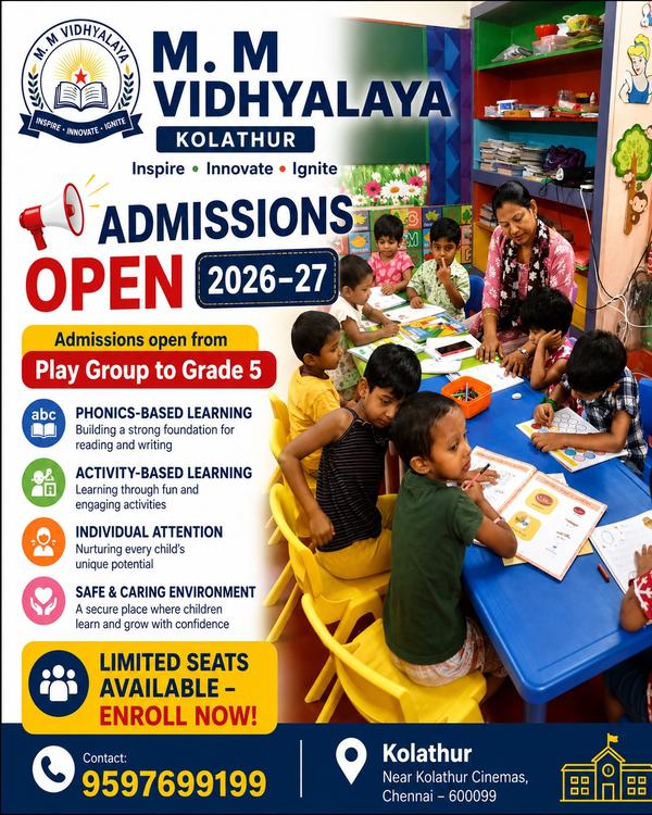π’ ADMISSIONS OPEN 2026β27 π«