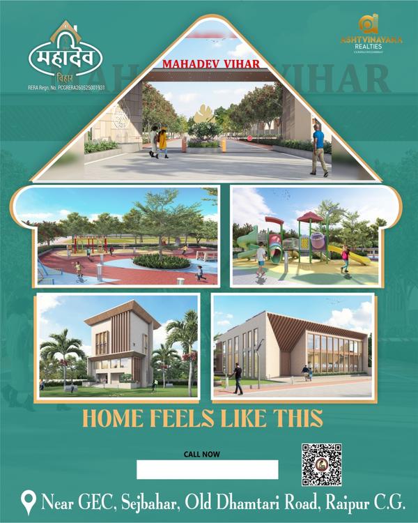#plot #property #2bhk #3bhk #4
