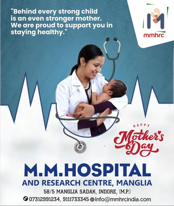happy nurses day mmhrc hospita