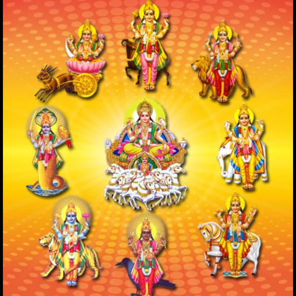The Navagraha Shanti Puja in R