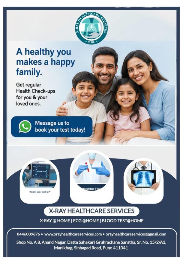 X-Ray Healthcare Services is r