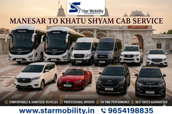 Book Manesar to Khatu Shyam ca