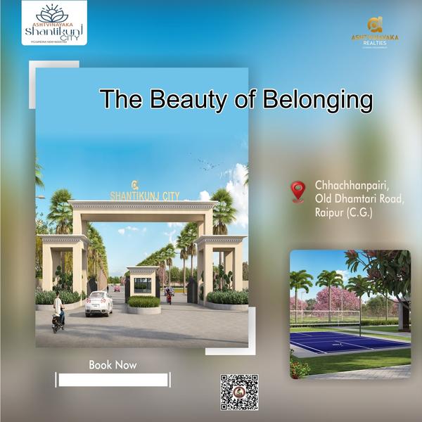 Plot project LUXURY LIFESTYLE