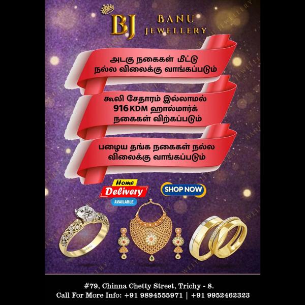expert evaluation jewellery pe