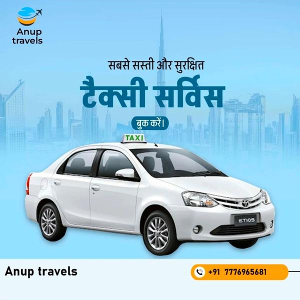 Taxi Rental Services in Nagpur