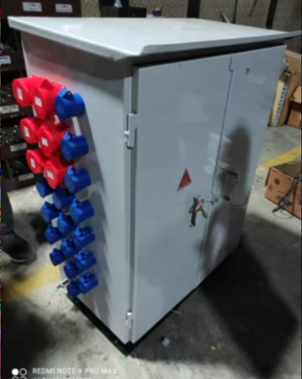 update image
