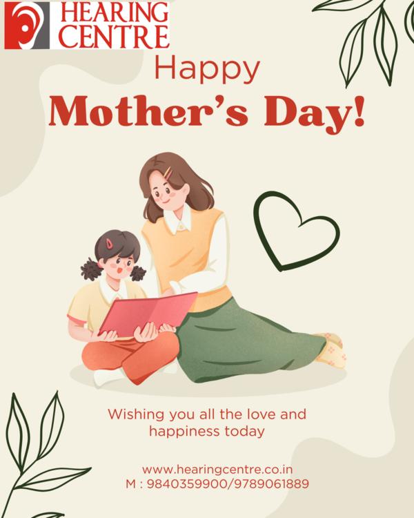 A Mother's love is the first s