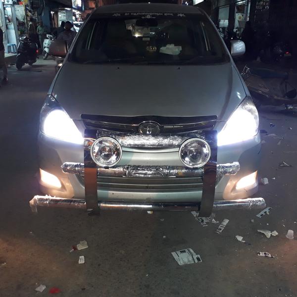 update image