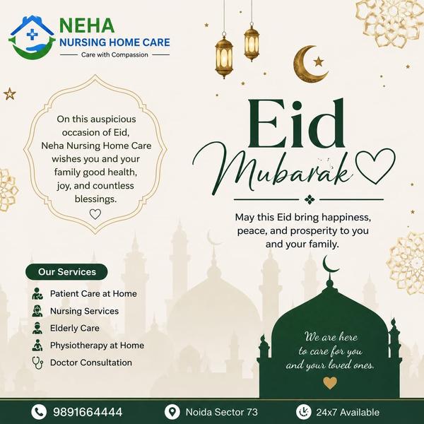 🌙 Eid Mub