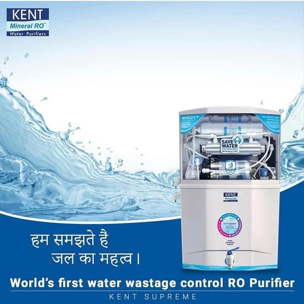 We are the best RO service Ken