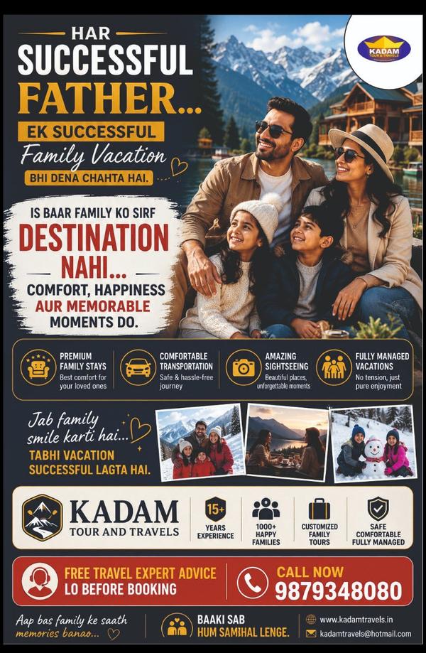 comfortable stays family trips
