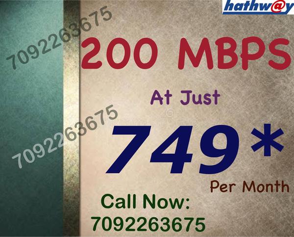 Hathway internet service new c