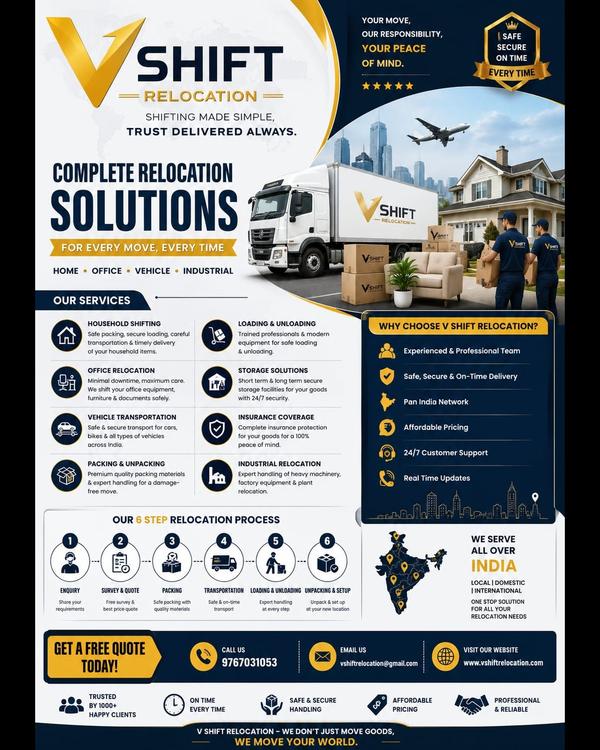 office relocation and vehicle 