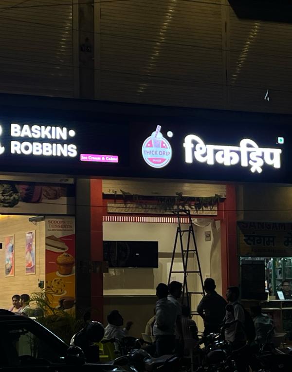 Liquid Acrylic Led board for the brand thikdrip