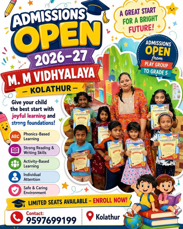 ππ ADMISSIONS OPEN 2026β27 |