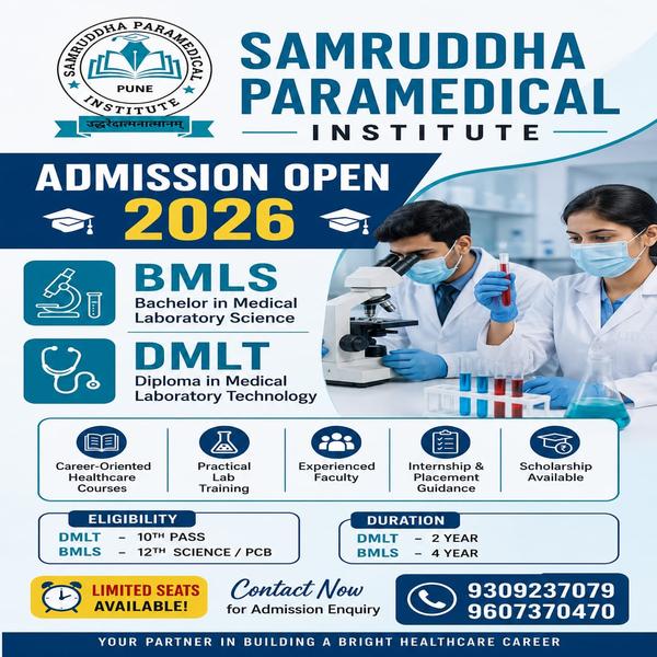 🏥 Healthcare Courses Ava