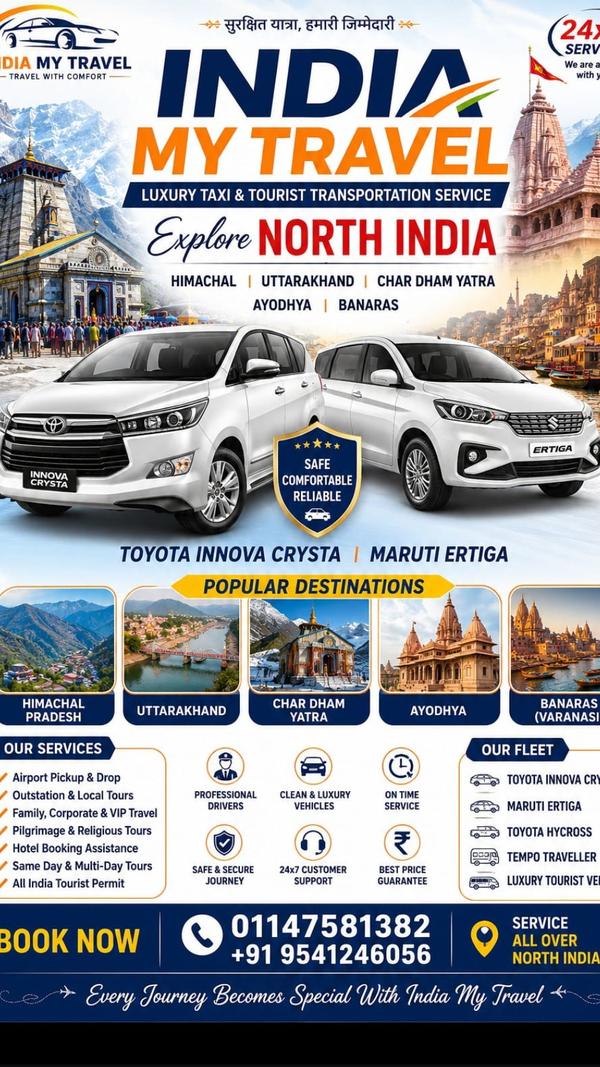 India My Travel Luxury Taxi & 
