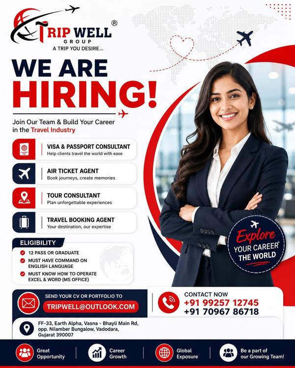 βοΈ WE ARE HIRING β JOIN THE TR