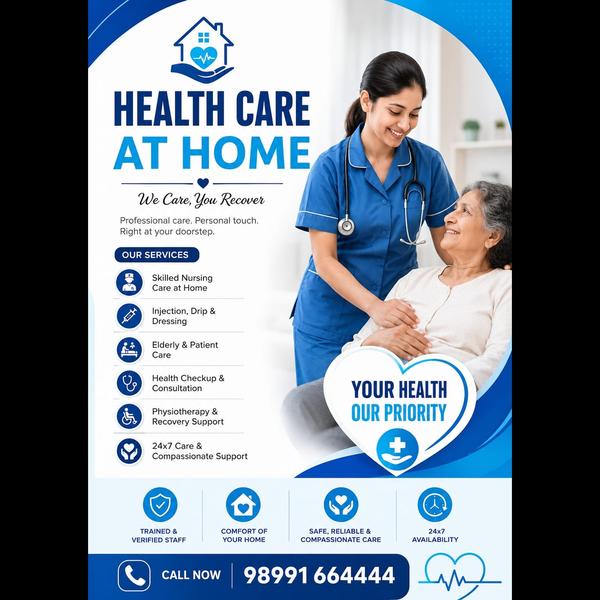 🏥 HOME NU