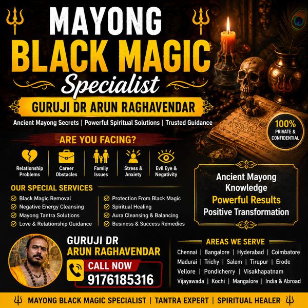 Mayong Black Magic Specialist 