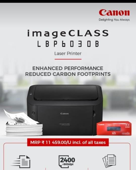 update image