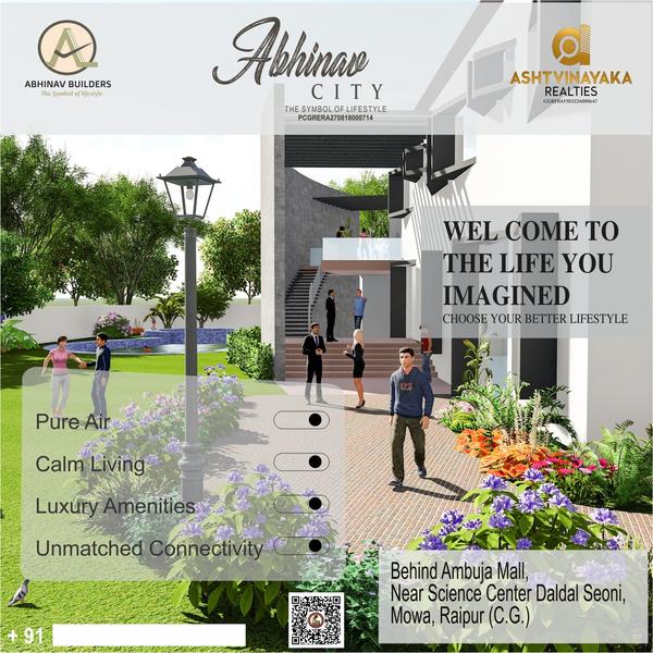Plot property investment raipu