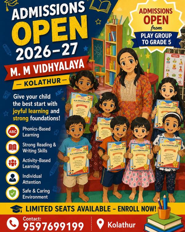 ππ ADMISSIONS OPEN 2026β27 |
