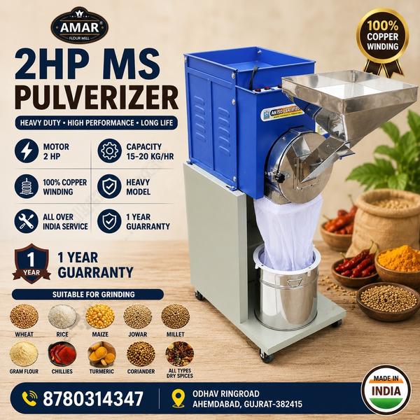AMAR INDUSTRIES 2HP MS PULVERIZERHigh Performanc