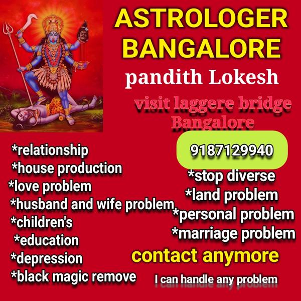 Love problem