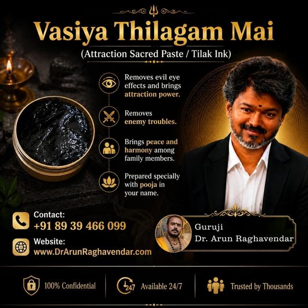 Powerful Vashikaran Mai Paste