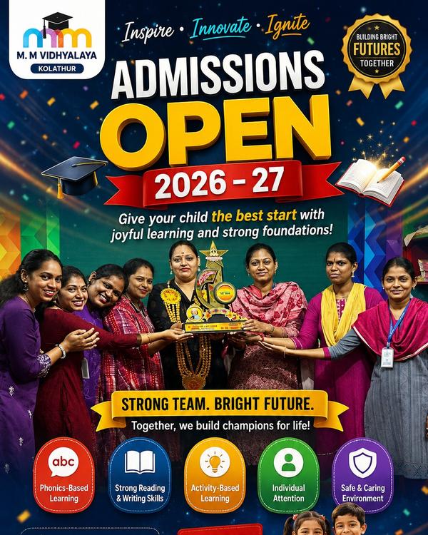 🎉📚 ADMISSIONS OPEN 2026–27 |