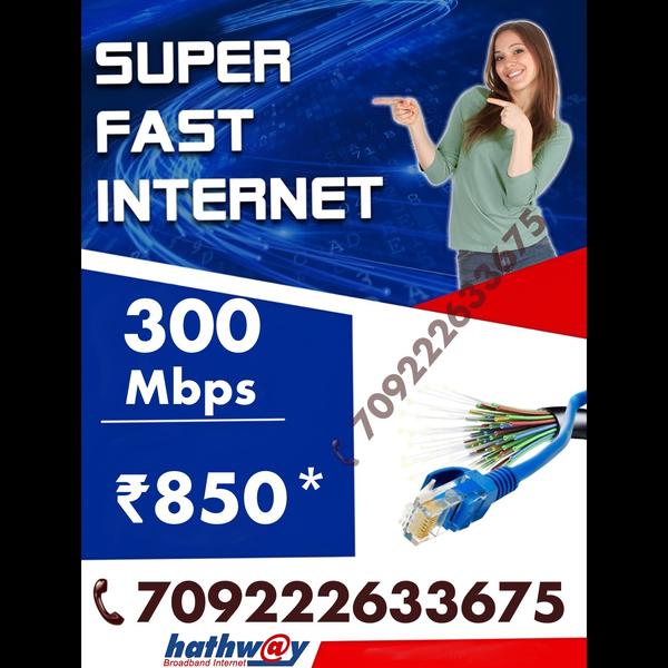Hathway Wi-Fi internet connect