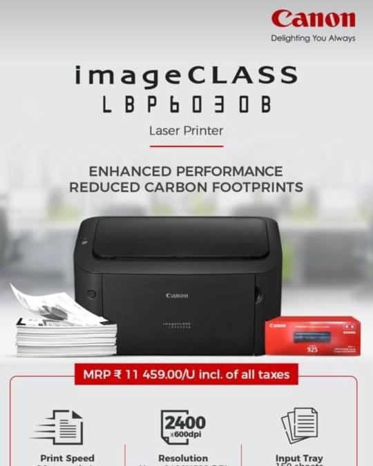 update image