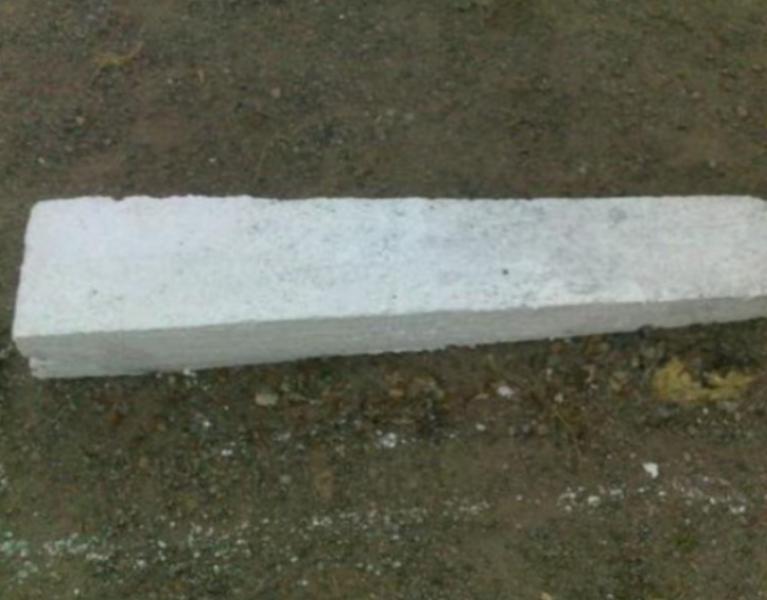 update image