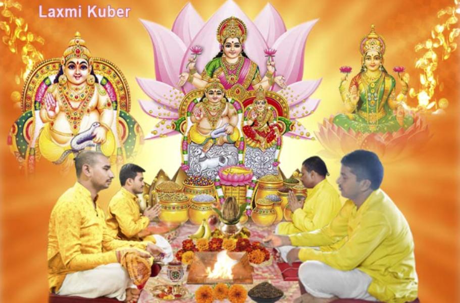 The Lakshmi Kubera Puja Homam 