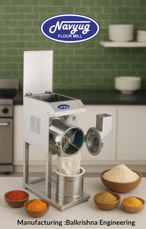  Boost commercial grinding pe