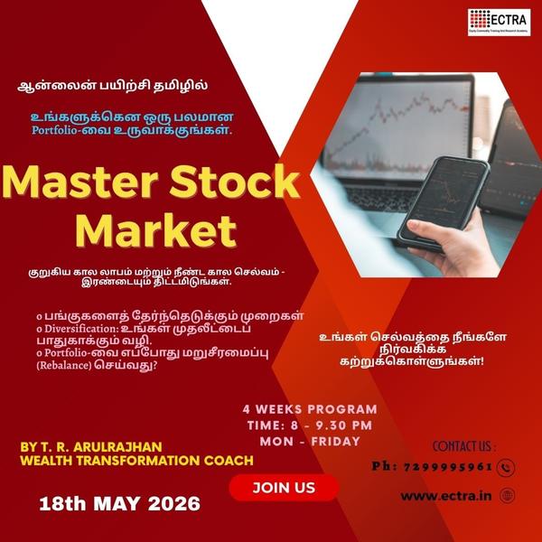 Master Stock market Onlin