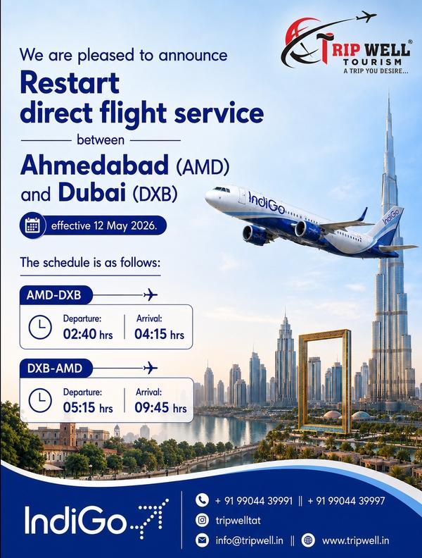 โ๏ธ Ahmedabad to Dubai just got