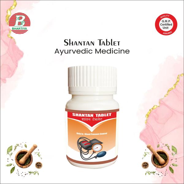 Aurvedic Medicine Shantan Tablet Manufacture in De