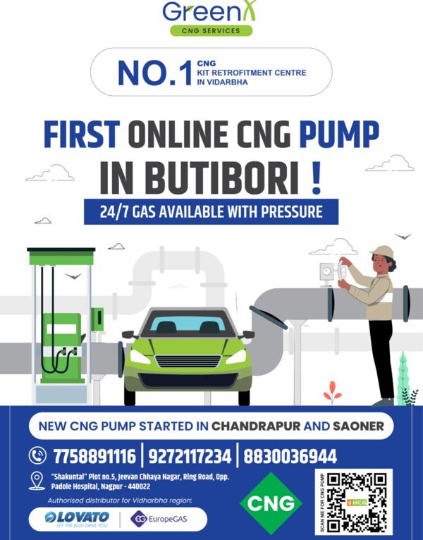 Glad to inform you all that HCG has started Nagpur