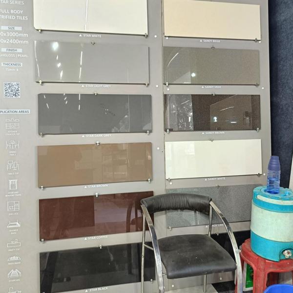 update image