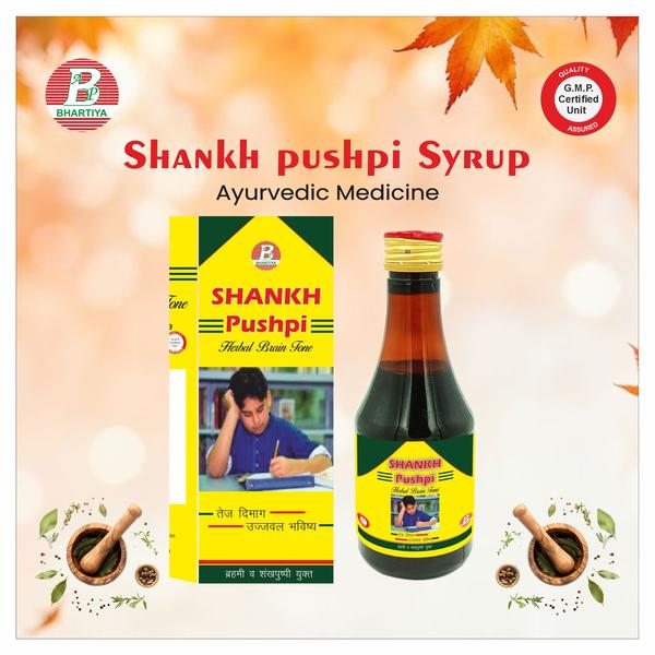 Ayurvedic Medicine Shankh Pushpi Syrup Manufacture