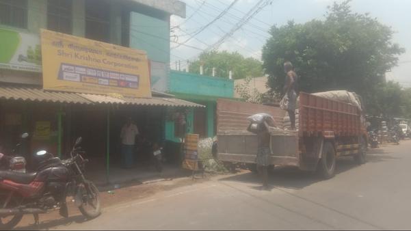 JK Cement dealer nearby in Kulumani? Shri Krishn C