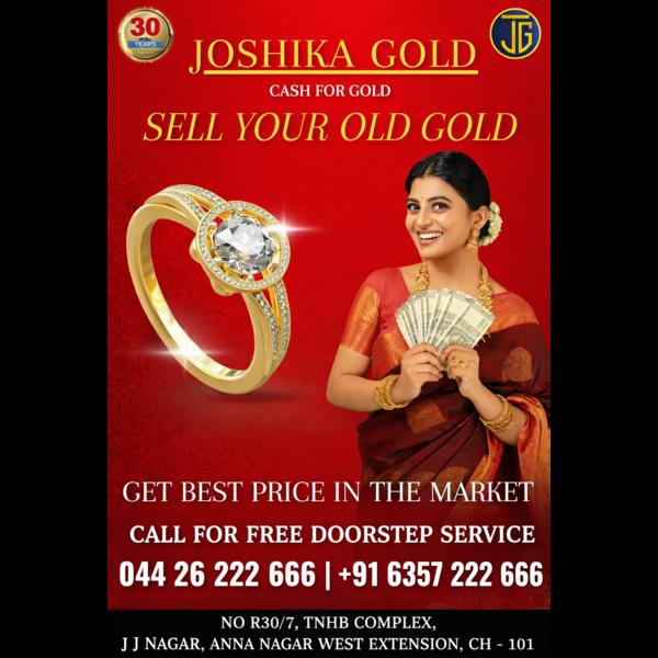 Best Price for Your Old Gold i